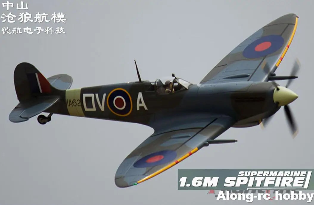 Flight Line RC Plane 1.6 m1600mm Wingspan Spitfire  World War II Aircraft RC model Airplane PNP with Retractable Landing Gear