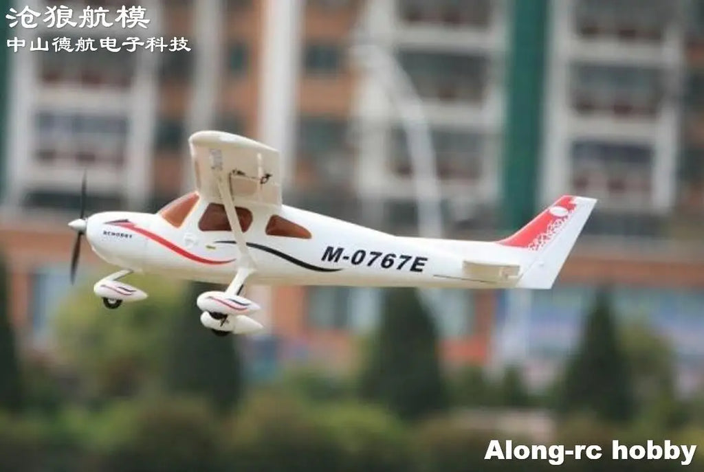 RC Airplane Models Hobby 1100mm Wingspan Cessna 162 Trainer RC Plane (kit set or PNP ) Unassembled EPO Foam Aircraft DIY Model