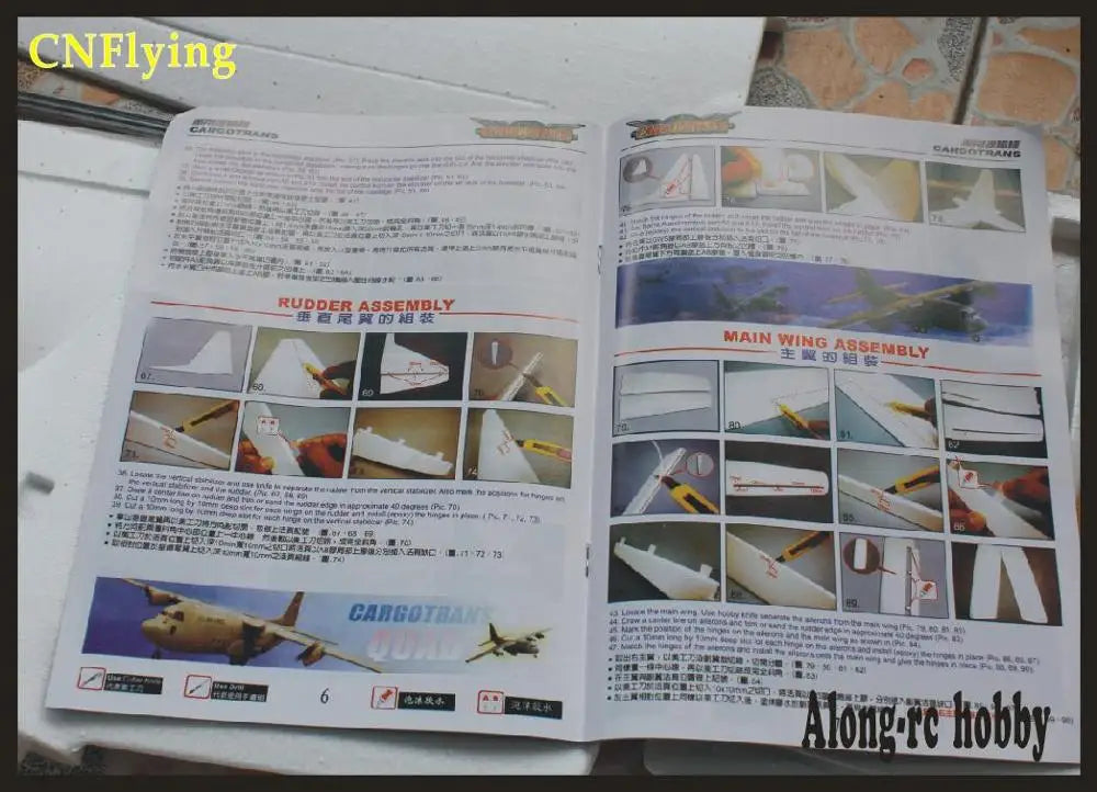 RC Airplane RC Model Hobby Toys  1120mm Wingspan  C-160 C160 Transall RC Plane( kit set-No RC  ) EPO Foam Aircraft DIY RC Model