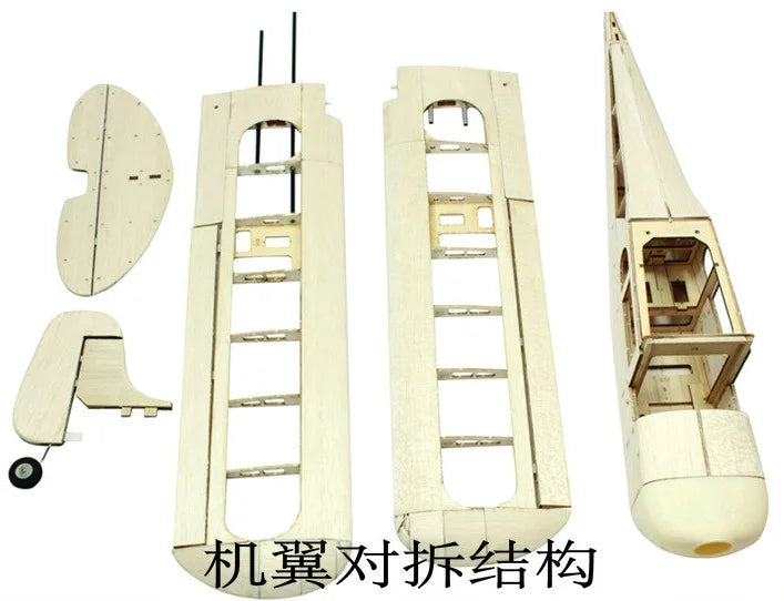 1200mm DIY RC Plane Balsa Kit J3 Cub