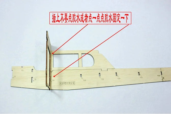 1200mm DIY RC Plane Balsa Kit J3 Cub