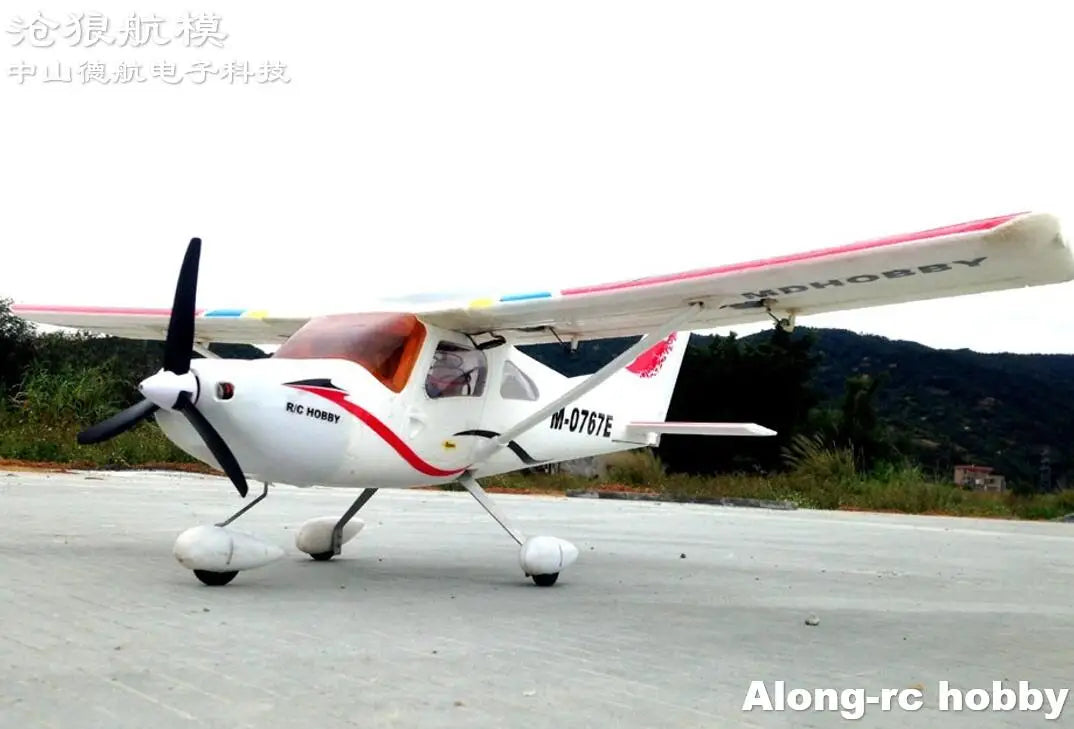 RC Airplane Models Hobby 1100mm Wingspan Cessna 162 Trainer RC Plane (kit set or PNP ) Unassembled EPO Foam Aircraft DIY Model