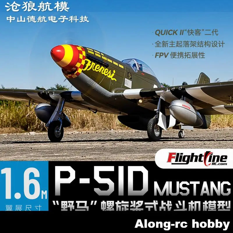 Flightline RC Plane 1600mm Wingspan P-51D  P51 Mustang Warbirds RC Aircraft  Airplane PNP with Retractable Landing Gear