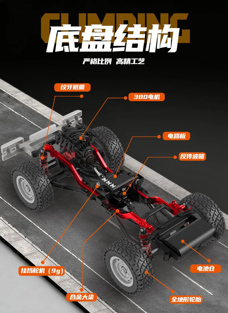 New 1:10 Full Scale Pickup 4X4 Professional Remote RC Defender Simulated Off-Road Climbing Vehicle RC CAR