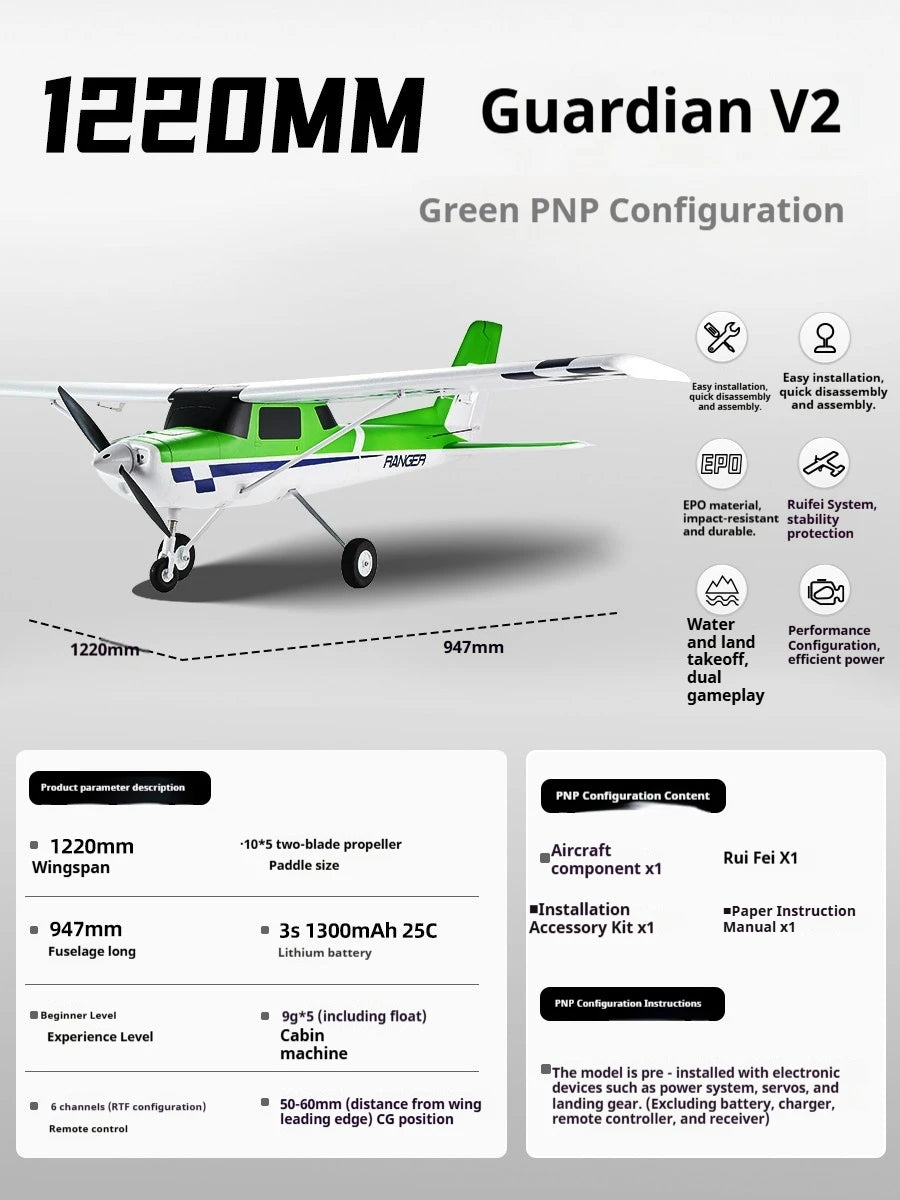 Fms Guardian Rc Fixed Wing Airplane 1220Mm Crash Resistant Beginner Training Rtf Electric Rc Plane With Flight Simulator Outdoor