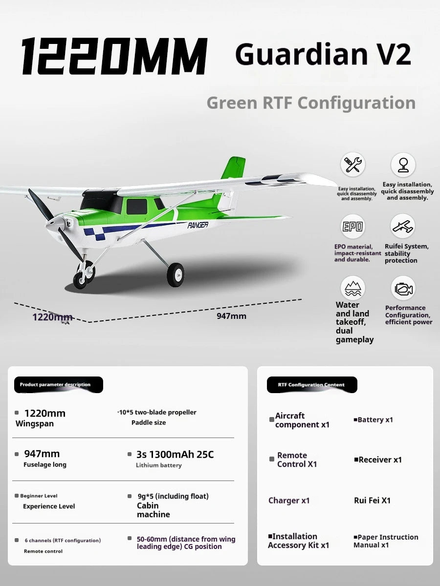 Fms Guardian Rc Fixed Wing Airplane 1220Mm Crash Resistant Beginner Training Rtf Electric Rc Plane With Flight Simulator Outdoor