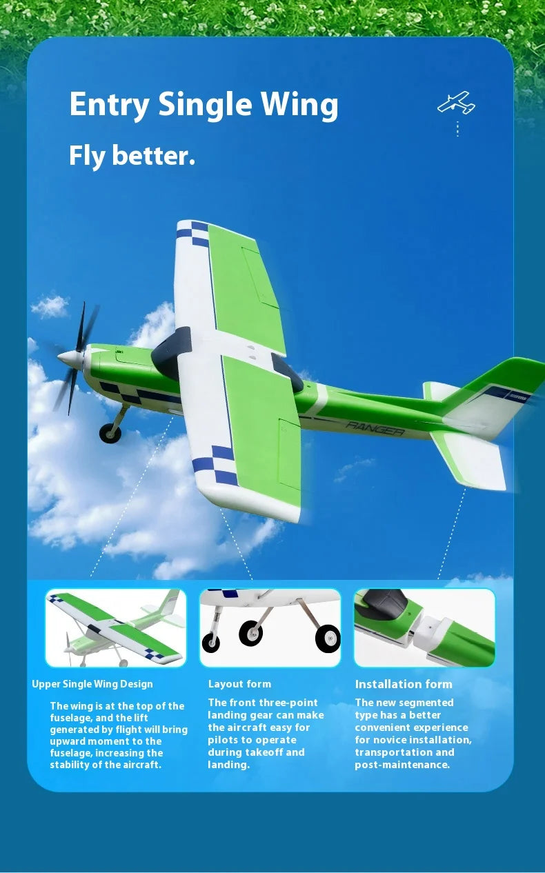 1220 Guardian V2 Beginner Remote Control Airplanes Rc Airplanes Fms With Flight Control Fixed Wing Rc Epo Fixed Wing Model Gift