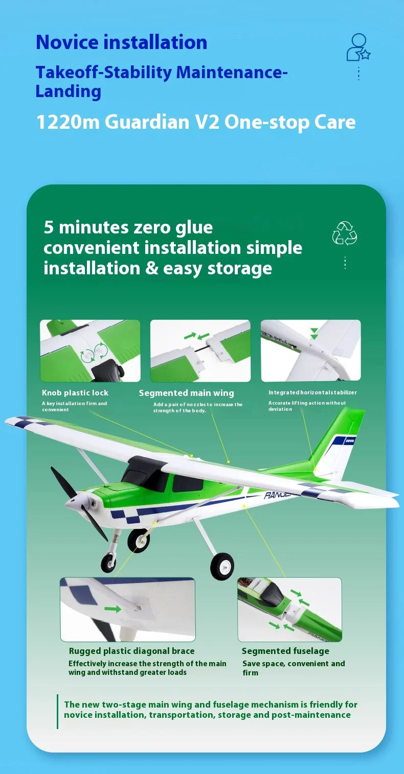 1220 Guardian V2 Beginner Remote Control Airplanes Rc Airplanes Fms With Flight Control Fixed Wing Rc Epo Fixed Wing Model Gift