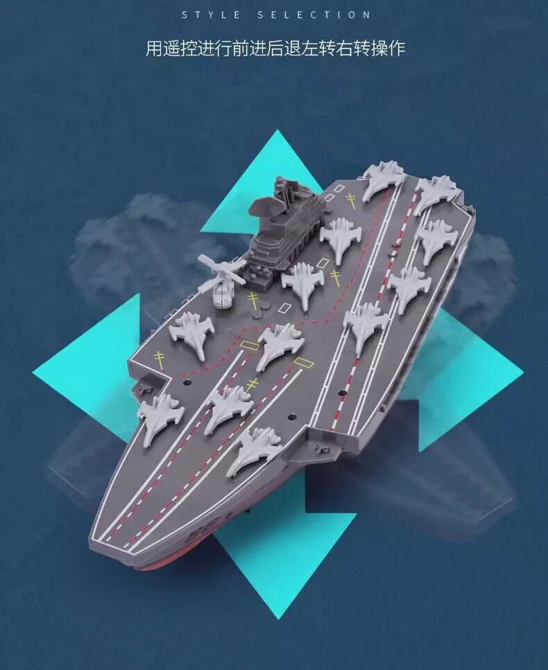 RC Warship 26.7 inch(68CM) Super Long Hull RC Boat Charging Military Children's Toy boy Electric Toy Ship Aircraft Carrier Warsh