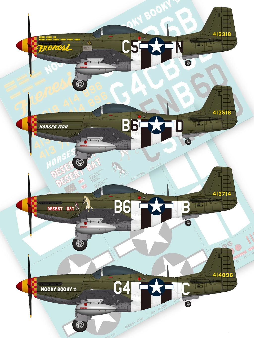 Flightline RC Plane 1600mm Wingspan P-51D  P51 Mustang Warbirds RC Aircraft  Airplane PNP with Retractable Landing Gear