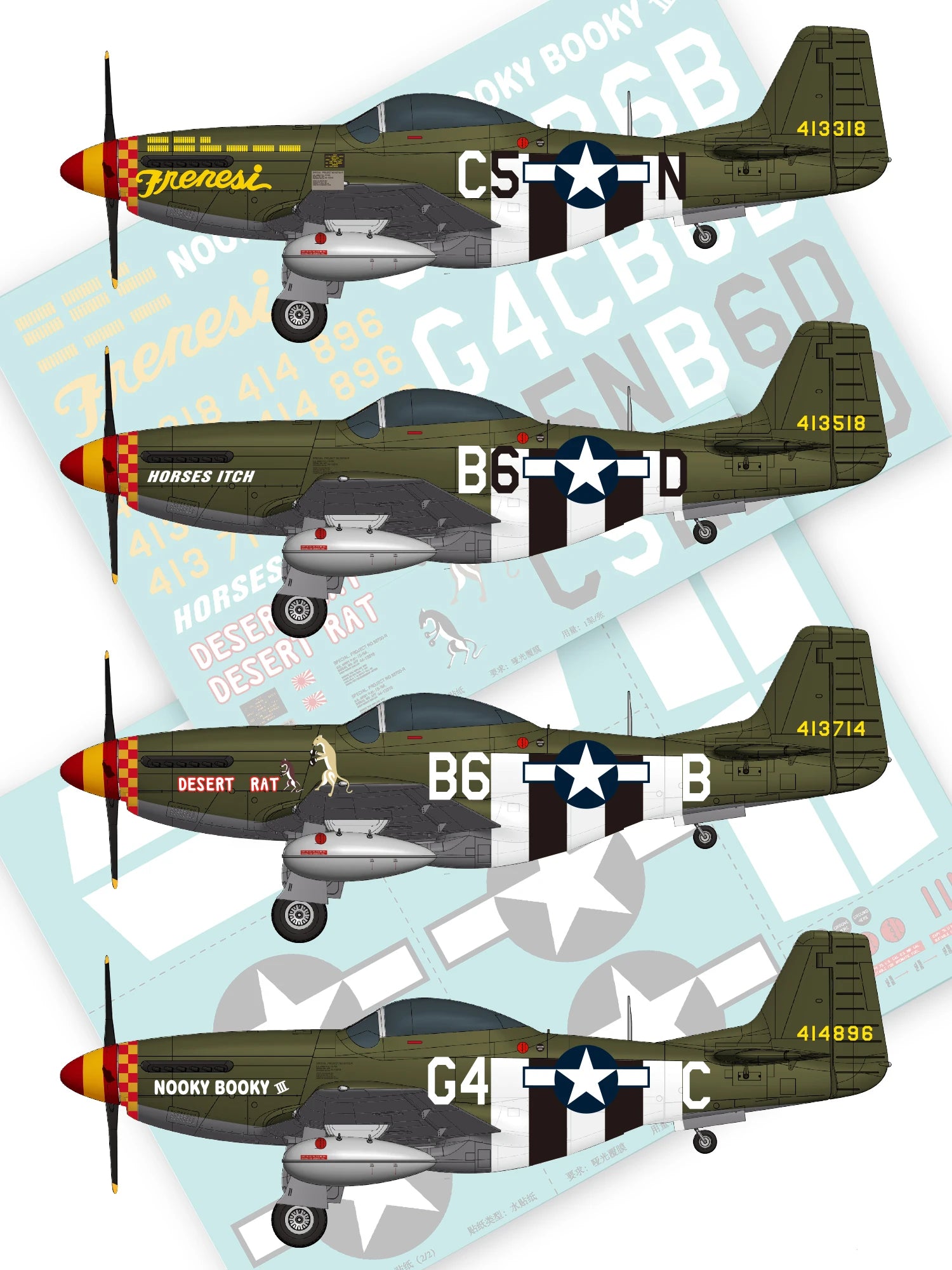 Flightline RC Plane 1600mm Wingspan P-51D  P51 Mustang Warbirds RC Aircraft  Airplane PNP with Retractable Landing Gear