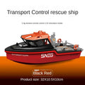 RC Rescue Boat Simulation Model High Speed Turbojet Brushless Speedboat Remote Control Boat Model Toy Gift Electric Yacht