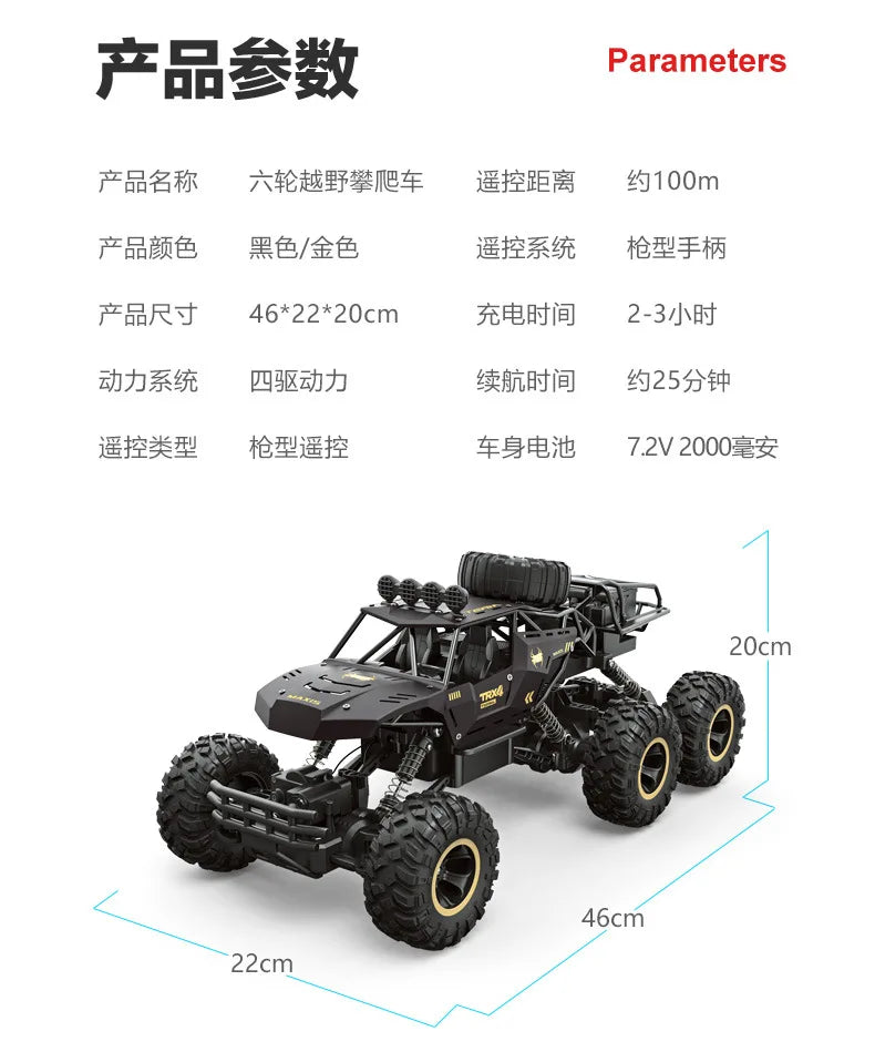 RC Car 1:12 2.4G  Alloy 6 Wheels Remote Control Car 4WD RC Off-Road Truck High Speed Electric All Terrain Climbing Toy Gift