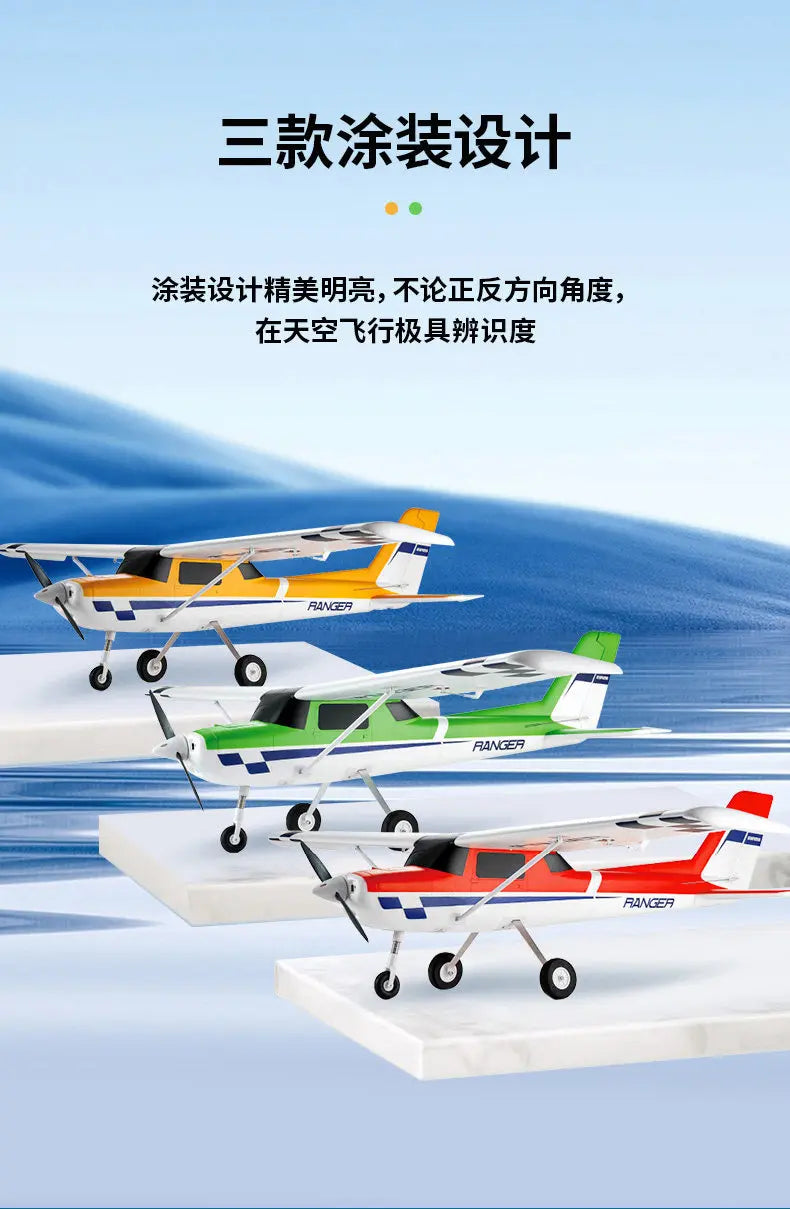 Fms Guardian Rc Fixed Wing Airplane 1220Mm Crash Resistant Beginner Training Rtf Electric Rc Plane With Flight Simulator Outdoor