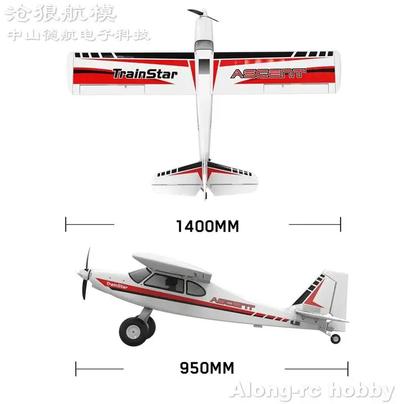 Volantex RC V74708 TrainStar Ascent 747-8 1400mm Wingspan EPO Trainer Aircraft RC Airplane Beginner Plane KIT set or PNP set