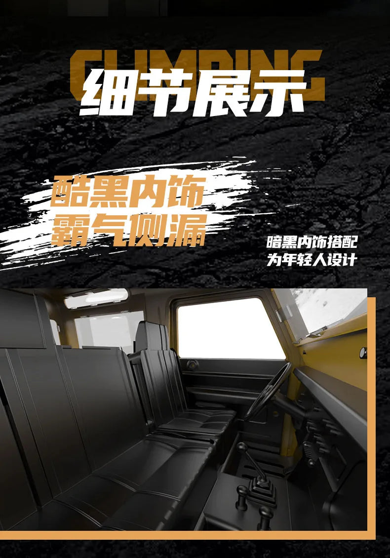 New 1:10 Full Scale Pickup 4X4 Professional Remote RC Defender Simulated Off-Road Climbing Vehicle RC CAR