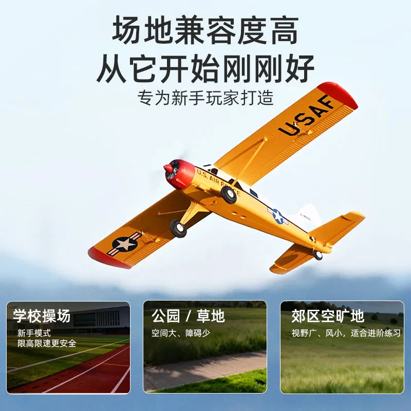 FMS 800mm Wingspan Beaver RC Fixed Wing Airplane Electric Assembly Remote Control Aircraft For Beginners Entry Level Model Plane