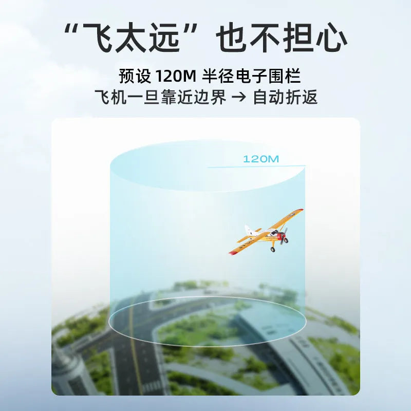 FMS 800mm Wingspan Beaver RC Fixed Wing Airplane Electric Assembly Remote Control Aircraft For Beginners Entry Level Model Plane
