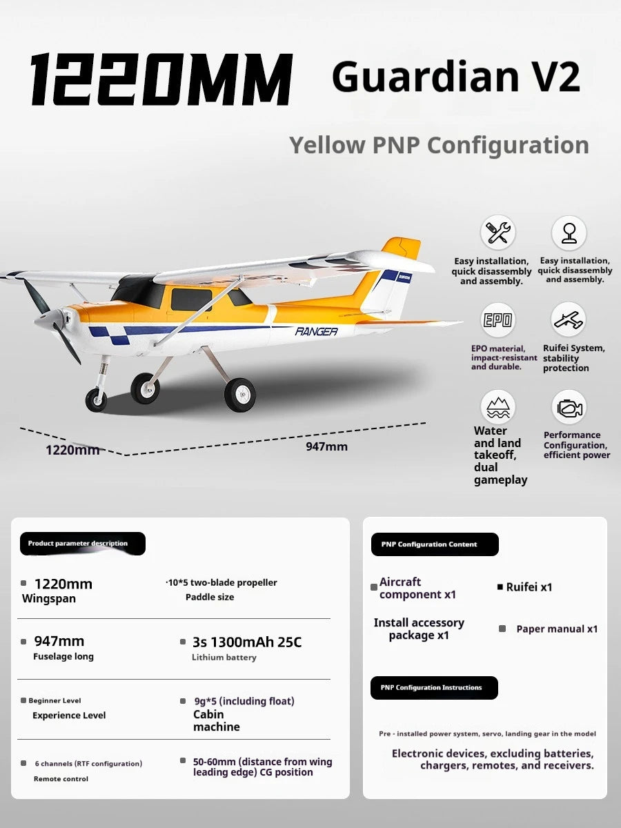 Fms Guardian Rc Fixed Wing Airplane 1220Mm Crash Resistant Beginner Training Rtf Electric Rc Plane With Flight Simulator Outdoor