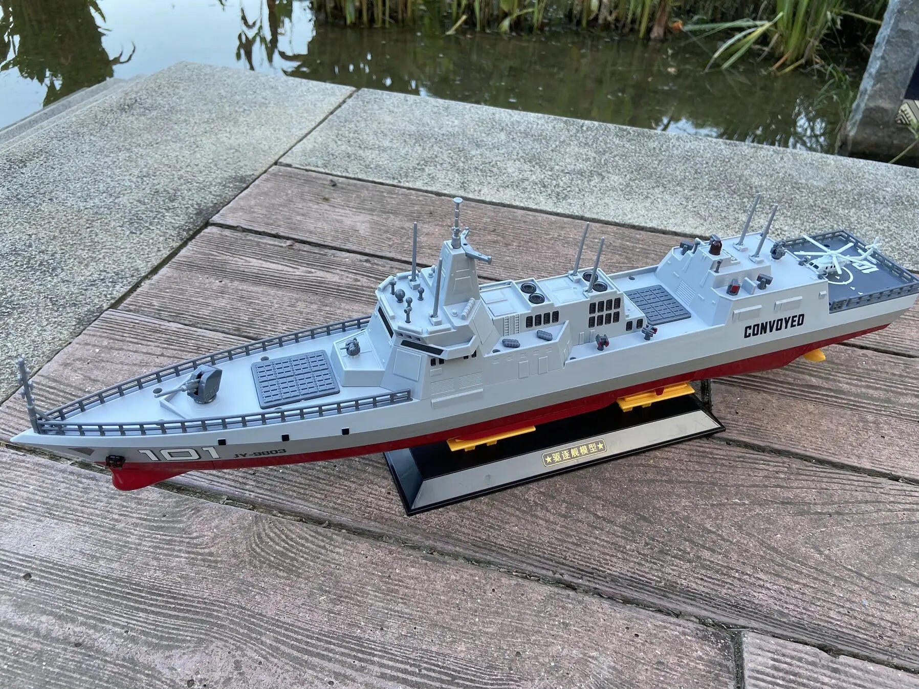 RC Warship 26.7 inch(68CM) Super Long Hull RC Boat Charging Military Children's Toy boy Electric Toy Ship Aircraft Carrier Warsh