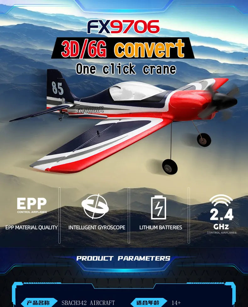 5CH FX9706 RC Plane 580MM Fixed Wing Glider 3D/6G Remote Control Aircraft 2.4G Brushless Motor Fighter Model Toys for Children