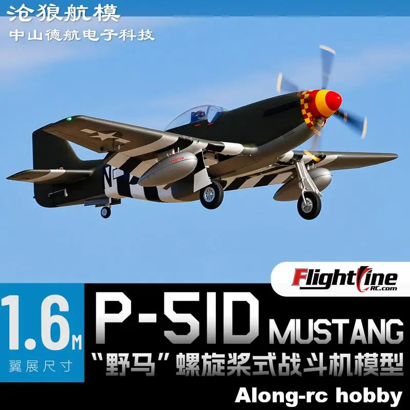 Flightline RC Plane 1600mm Wingspan P-51D  P51 Mustang Warbirds RC Aircraft  Airplane PNP with Retractable Landing Gear