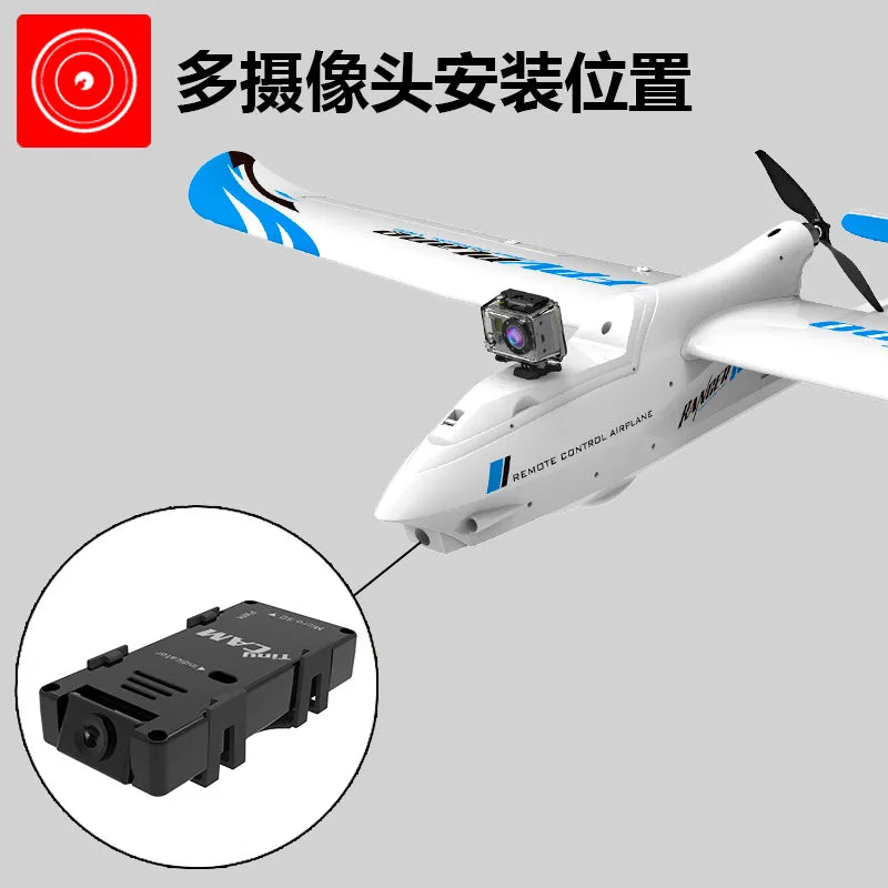 Volantexrc Ranger V757-7 Rc Plane 1600mm Wingspan EPO 4CH Rc Glider Fpv Aircraft Rc Airplane Rc Model 75707 Pnp For Boys Gifts