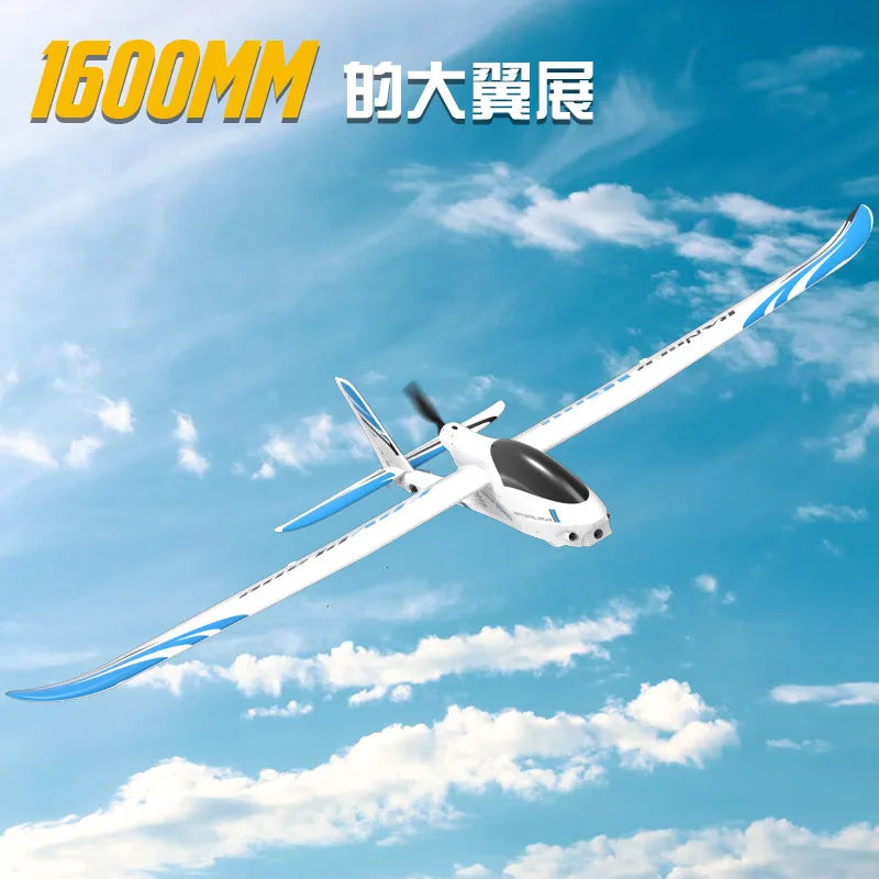 Volantexrc Ranger V757-7 Rc Plane 1600mm Wingspan EPO 4CH Rc Glider Fpv Aircraft Rc Airplane Rc Model 75707 Pnp For Boys Gifts