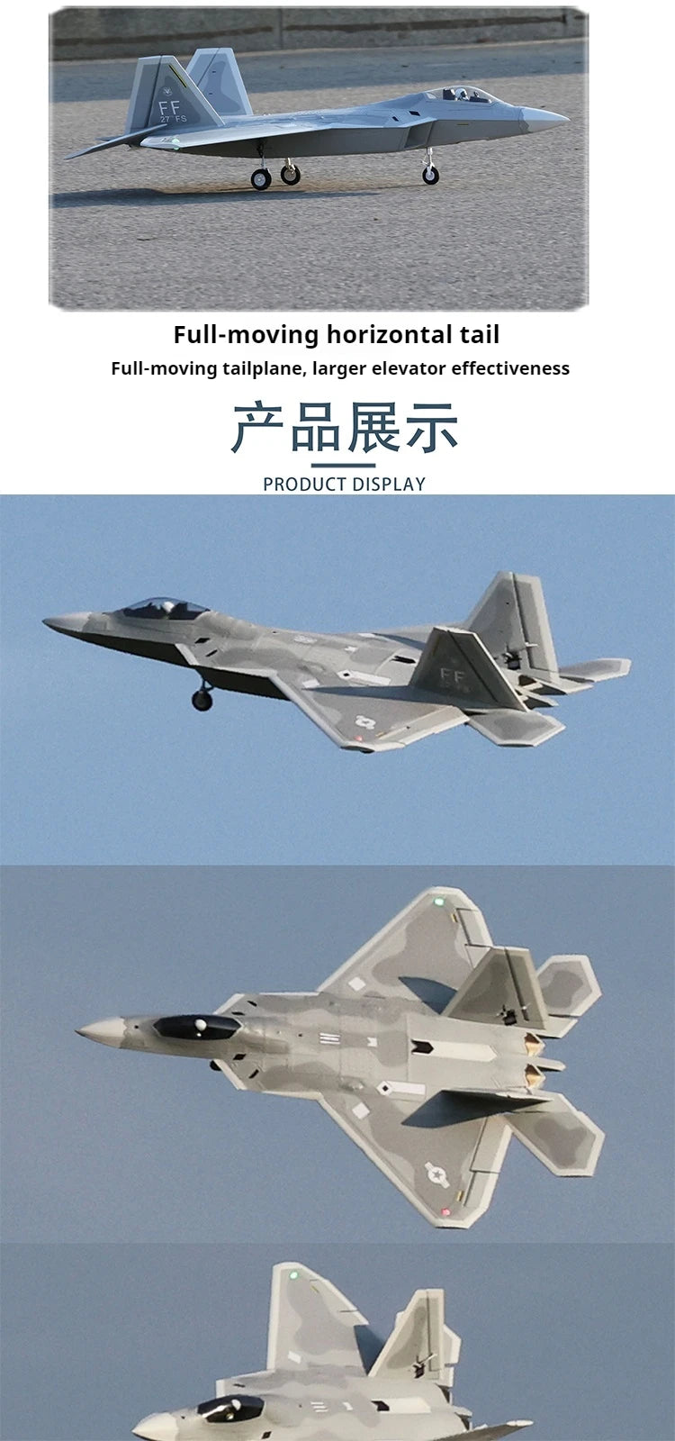 F22 64mm Ducted Remote-Controlled Model Aircraft CNC Shock Absorbing Landing Gear With Flap Fixed Wing Raptor Fighter F-22
