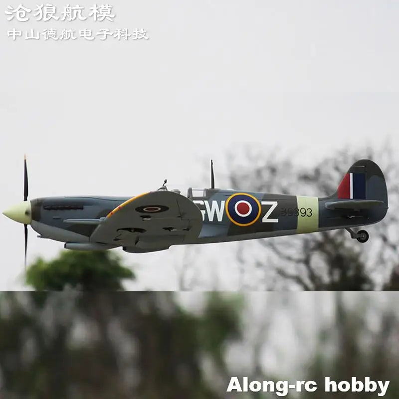 Flight Line RC Plane 1.6 m1600mm Wingspan Spitfire  World War II Aircraft RC model Airplane PNP with Retractable Landing Gear