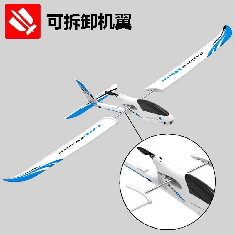 Volantexrc Ranger V757-7 Rc Plane 1600mm Wingspan EPO 4CH Rc Glider Fpv Aircraft Rc Airplane Rc Model 75707 Pnp For Boys Gifts