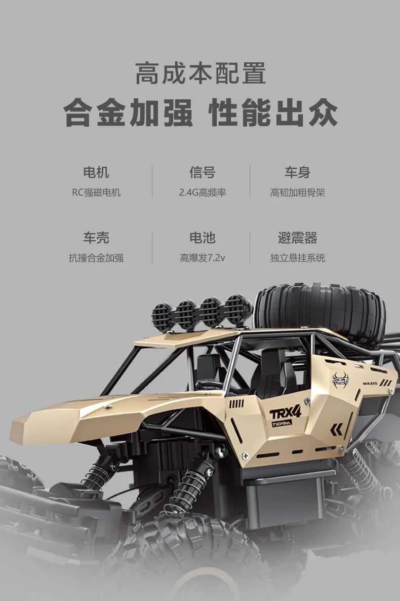 RC Car 1:12 2.4G  Alloy 6 Wheels Remote Control Car 4WD RC Off-Road Truck High Speed Electric All Terrain Climbing Toy Gift