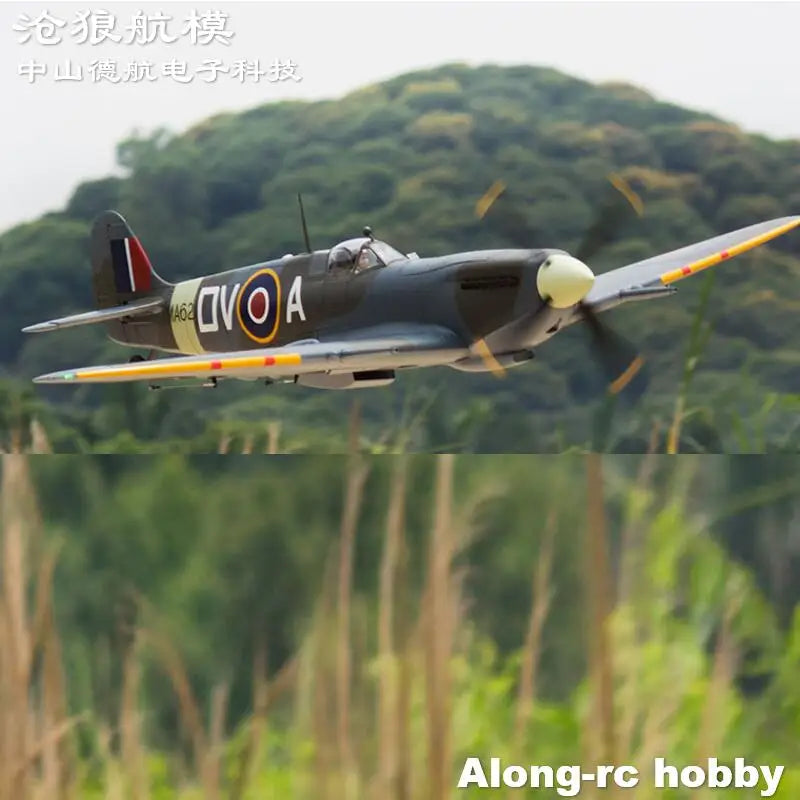 Flight Line RC Plane 1.6 m1600mm Wingspan Spitfire  World War II Aircraft RC model Airplane PNP with Retractable Landing Gear