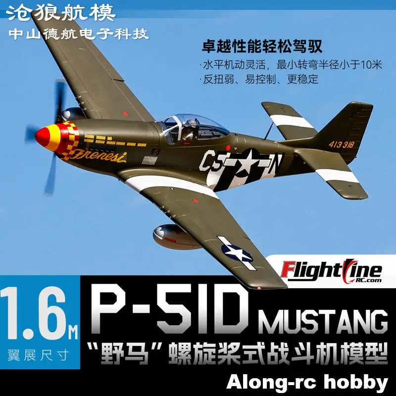 Flightline RC Plane 1600mm Wingspan P-51D  P51 Mustang Warbirds RC Aircraft  Airplane PNP with Retractable Landing Gear