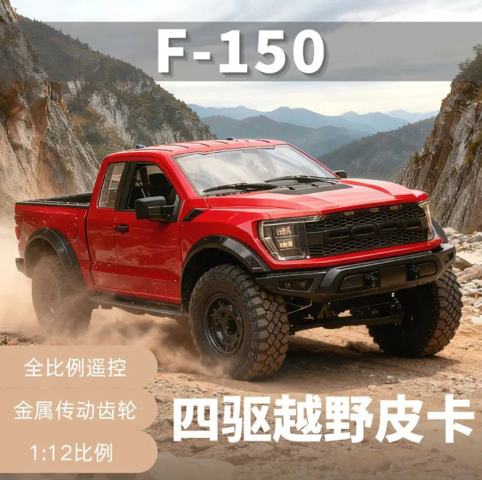 New Raptor F150 1/12 Rc Car Hongxing Simulation Rc Crawler Full Scale 4wd Off-Road Climbing Pickup Truck Model Boy Toy Gift