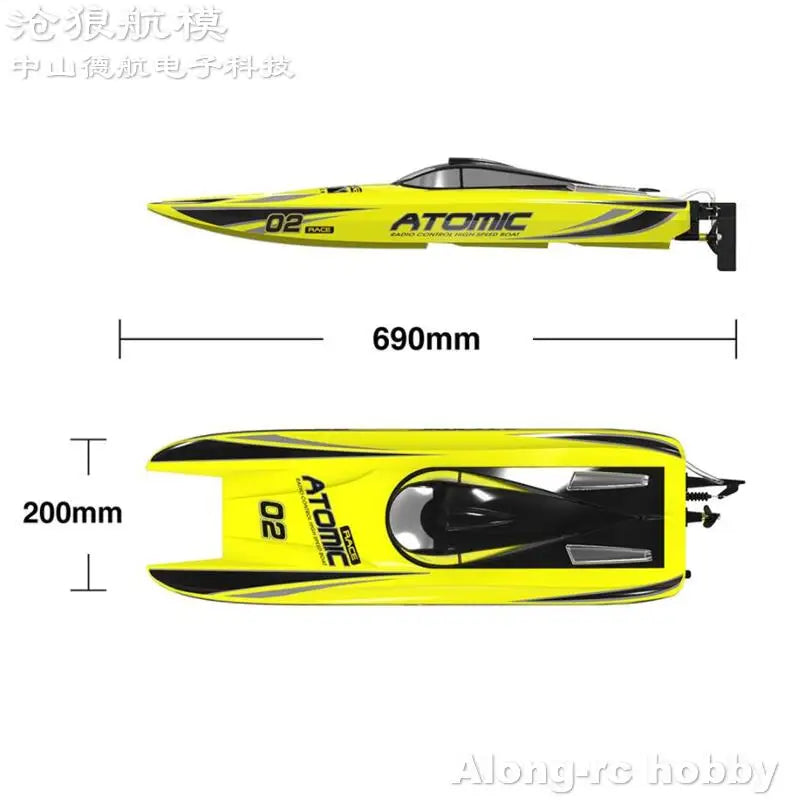 RC Model Boat Volantex rc Vector70 V792-4 792-4 70cm ATOMIC Brushless High Speed Racing 60KM/H RC Boats ( PNP OR RTR 2.4GHz)