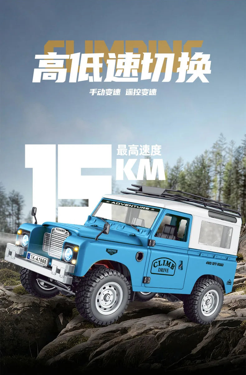 New 1:10 Full Scale Pickup 4X4 Professional Remote RC Defender Simulated Off-Road Climbing Vehicle RC CAR