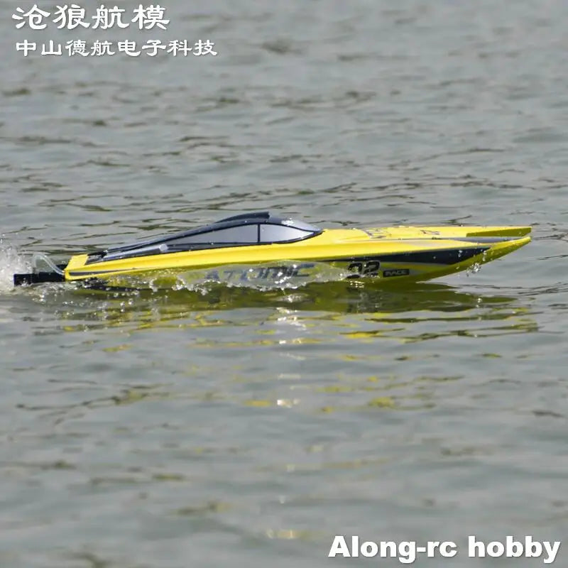 RC Model Boat Volantex rc Vector70 V792-4 792-4 70cm ATOMIC Brushless High Speed Racing 60KM/H RC Boats ( PNP OR RTR 2.4GHz)