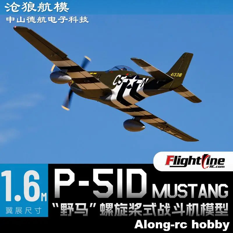 Flightline RC Plane 1600mm Wingspan P-51D  P51 Mustang Warbirds RC Aircraft  Airplane PNP with Retractable Landing Gear