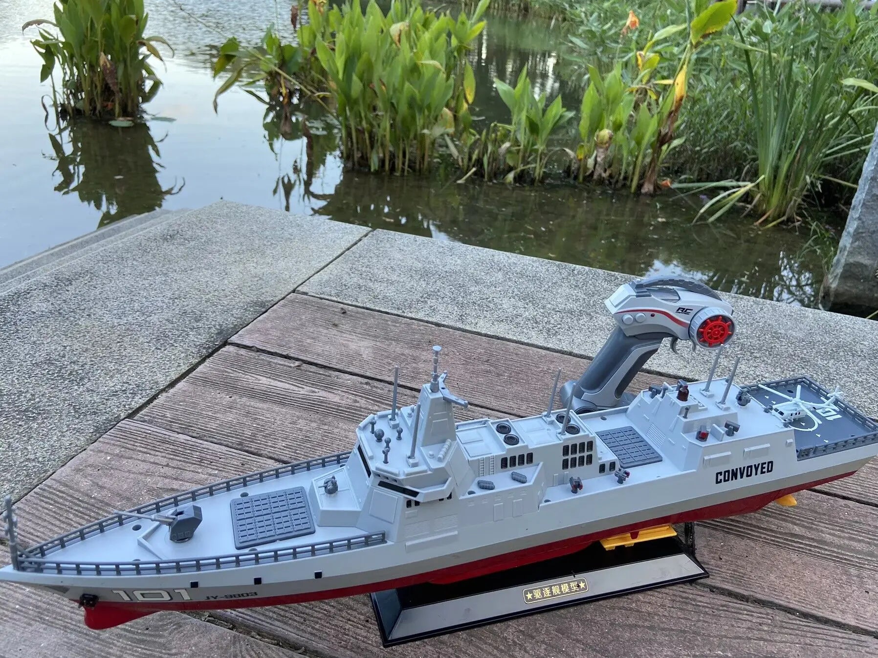 RC Warship 26.7 inch(68CM) Super Long Hull RC Boat Charging Military Children's Toy boy Electric Toy Ship Aircraft Carrier Warsh