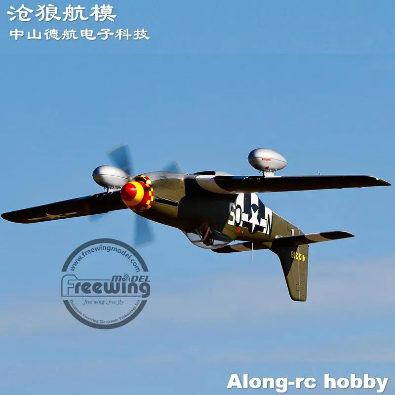Flightline RC Plane 1600mm Wingspan P-51D  P51 Mustang Warbirds RC Aircraft  Airplane PNP with Retractable Landing Gear