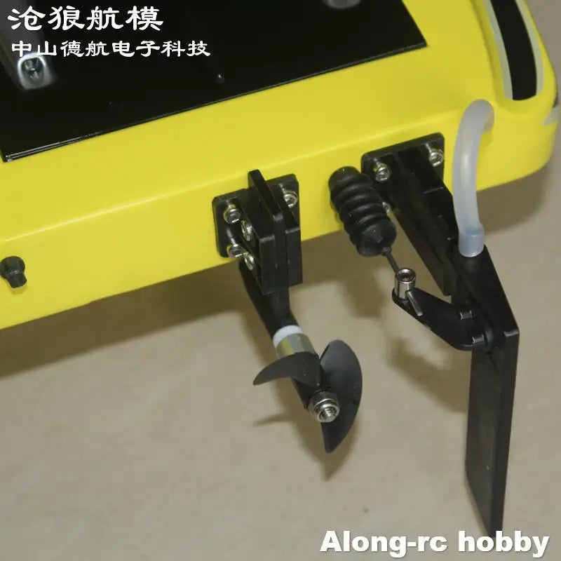 RC Model Boat Volantex rc Vector70 V792-4 792-4 70cm ATOMIC Brushless High Speed Racing 60KM/H RC Boats ( PNP OR RTR 2.4GHz)