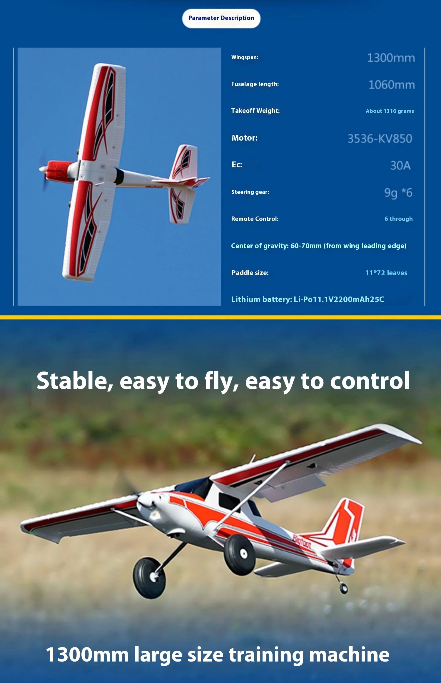 Blue Arrow 1300mm Bigfoot Low-Speed Entry-Level Off-Road Rc Plane Single Wing Propeller Single Engine Fixed Wing Model Aircraft