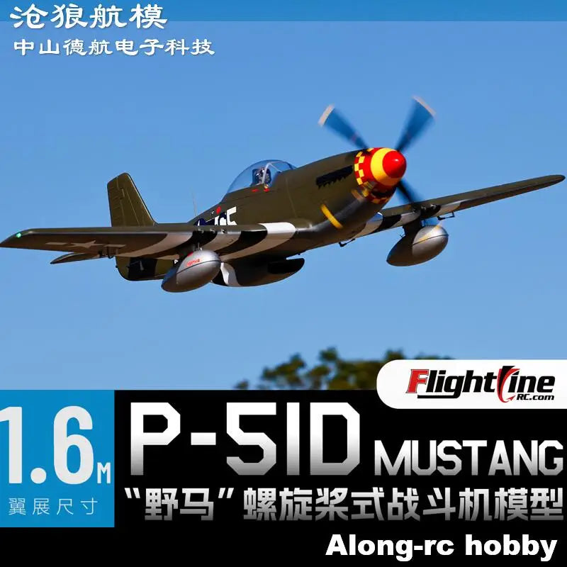 Flightline RC Plane 1600mm Wingspan P-51D  P51 Mustang Warbirds RC Aircraft  Airplane PNP with Retractable Landing Gear
