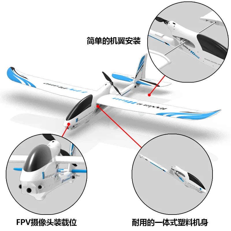 Volantexrc Ranger V757-7 Rc Plane 1600mm Wingspan EPO 4CH Rc Glider Fpv Aircraft Rc Airplane Rc Model 75707 Pnp For Boys Gifts