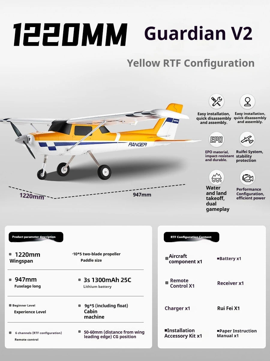 Fms Guardian Rc Fixed Wing Airplane 1220Mm Crash Resistant Beginner Training Rtf Electric Rc Plane With Flight Simulator Outdoor