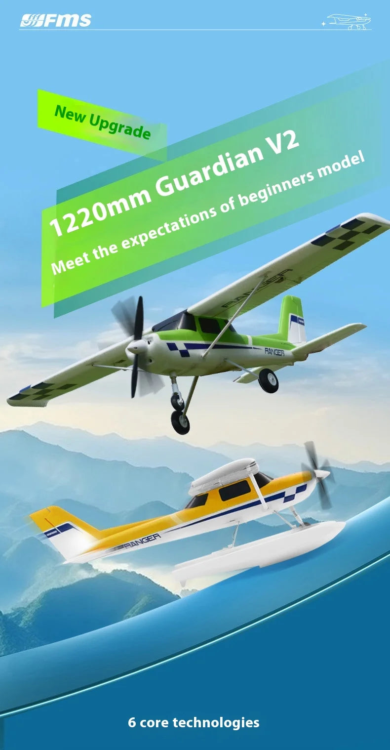 1220 Guardian V2 Beginner Remote Control Airplanes Rc Airplanes Fms With Flight Control Fixed Wing Rc Epo Fixed Wing Model Gift
