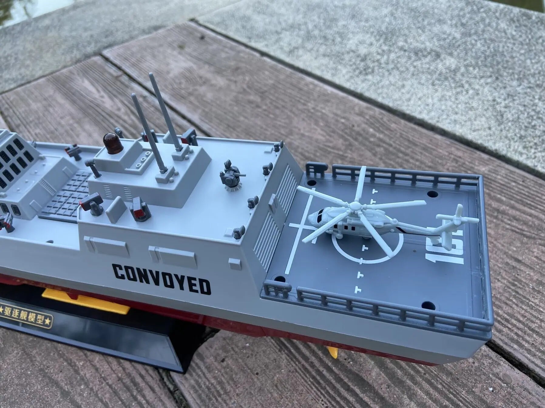 RC Warship 26.7 inch(68CM) Super Long Hull RC Boat Charging Military Children's Toy boy Electric Toy Ship Aircraft Carrier Warsh