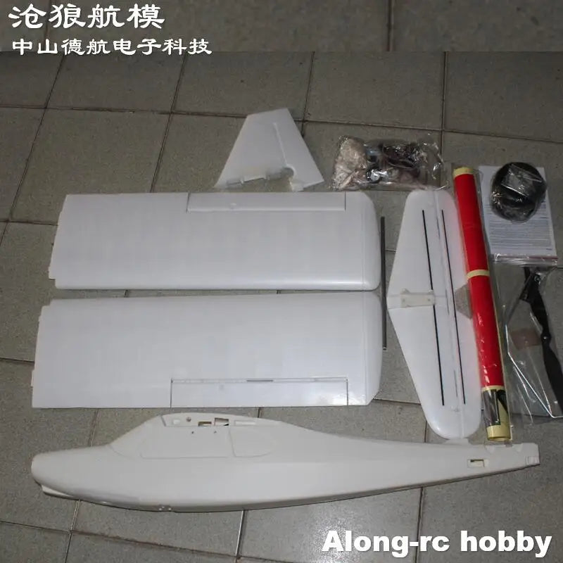 Volantex RC V74708 TrainStar Ascent 747-8 1400mm Wingspan EPO Trainer Aircraft RC Airplane Beginner Plane KIT set or PNP set