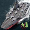 RC Warship 26.7 inch(68CM) Super Long Hull RC Boat Charging Military Children's Toy boy Electric Toy Ship Aircraft Carrier Warsh